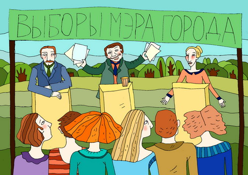 Маркетинг — это отзывчивость (Рисунок: Татьяна Матвеева)